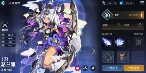 复苏的魔女初期阵容搭配，复苏的魔女阵容