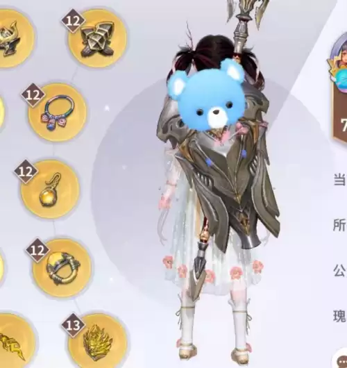天谕手游送的两张免费转职-天谕游戏礼包怎么领取