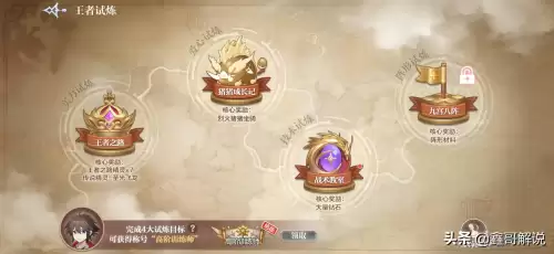 奥奇传说在线玩-奥奇传说gm版