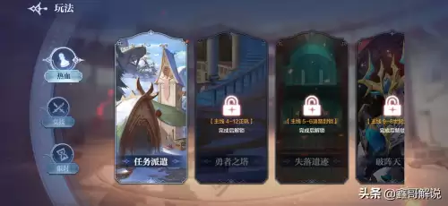 奥奇传说在线玩-奥奇传说gm版