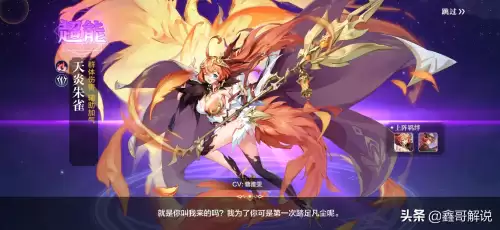 奥奇传说在线玩-奥奇传说gm版