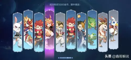 奥奇传说在线玩-奥奇传说gm版