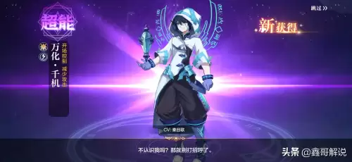 奥奇传说在线玩-奥奇传说gm版