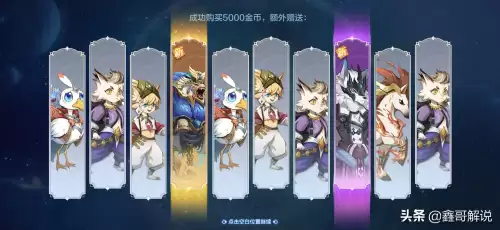奥奇传说在线玩-奥奇传说gm版