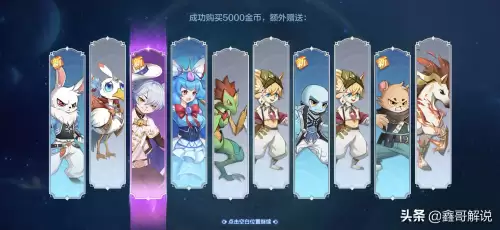 奥奇传说在线玩-奥奇传说gm版