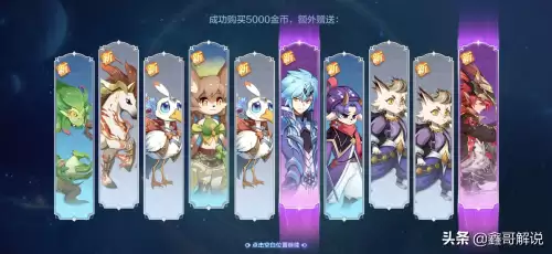 奥奇传说在线玩-奥奇传说gm版