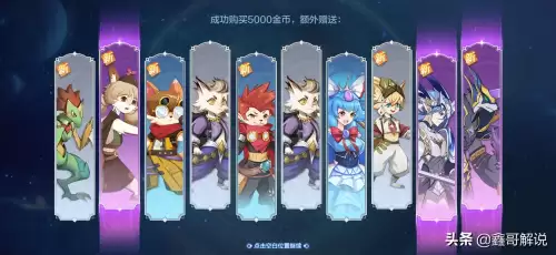 奥奇传说在线玩-奥奇传说gm版