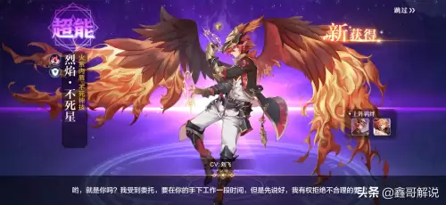 奥奇传说在线玩-奥奇传说gm版