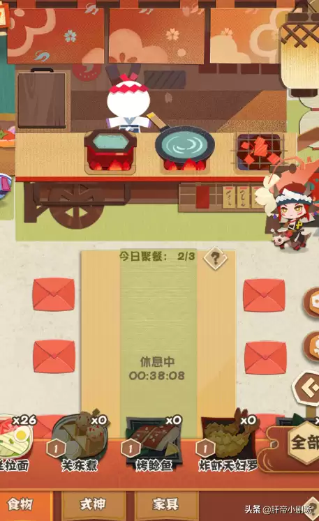 妖怪屋探索最强阵容搭配，2021妖怪屋探索队伍表