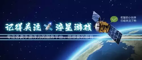 少年君王传完美阵容搭配，少年悟空传阵容攻略