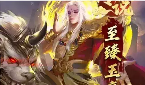 少年君王传完美阵容搭配，少年悟空传阵容攻略