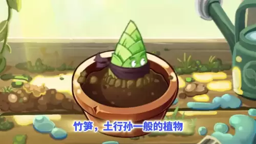 平民4级僵尸阵容搭配推荐，四阶僵尸用什么植物打