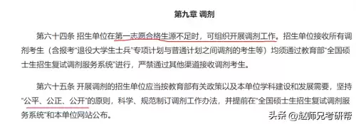 微信出击吧师兄阵容搭配,微信疾风猎人阵容搭配 微信出击吧师兄阵容搭配,微信疾风猎人阵容搭配