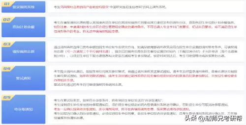 微信出击吧师兄阵容搭配,微信疾风猎人阵容搭配 微信出击吧师兄阵容搭配,微信疾风猎人阵容搭配