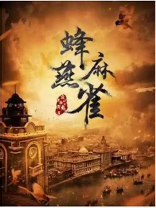 恐怖冰淇淋爸爸长什么样-冰淇淋