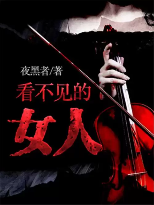 恐怖冰淇淋爸爸长什么样-冰淇淋