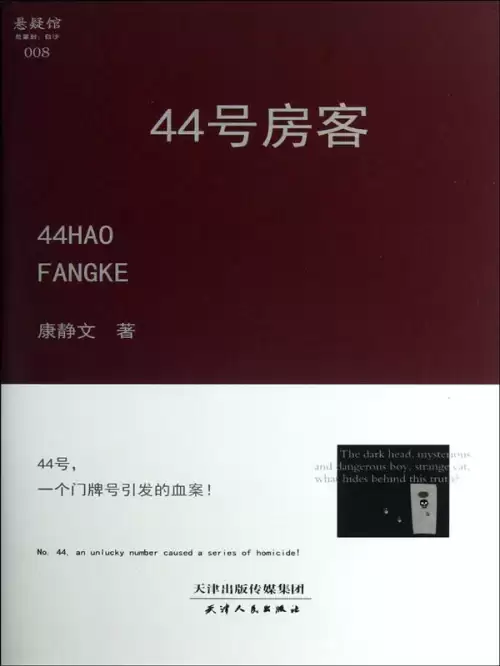 恐怖冰淇淋爸爸长什么样-冰淇淋