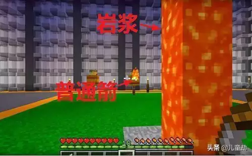 我的世界末影龙消失了怎么办-我的世界末影龙能无限复活吗