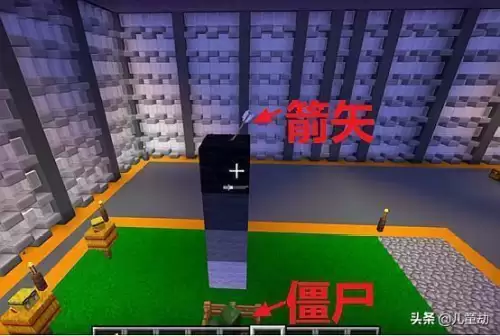我的世界末影龙消失了怎么办-我的世界末影龙能无限复活吗