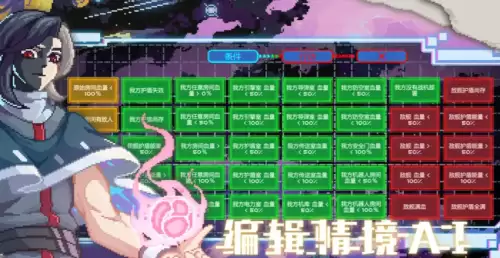 放置奇兵超时空阵容搭配，放置奇兵平民攻略