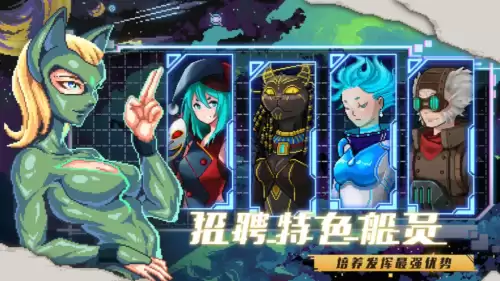 放置奇兵超时空阵容搭配，放置奇兵平民攻略