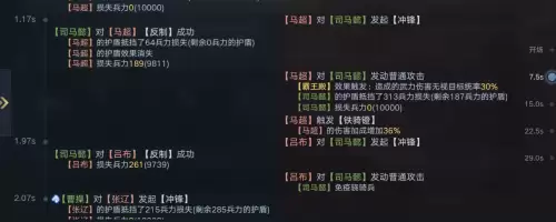 新荣耀三国曹操阵容搭配，王者荣耀三国阵营