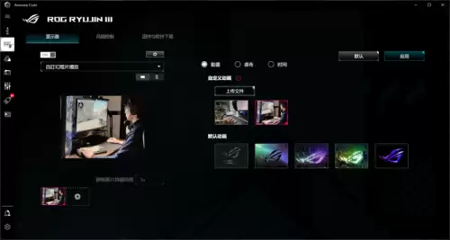 暗影龙神主c阵容搭配推荐，暗帝巨龙搭配