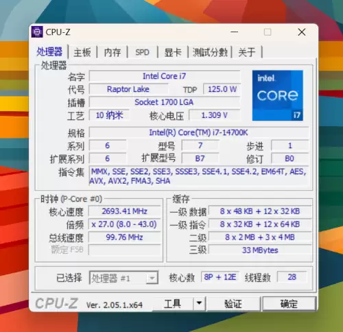 暗影龙神主c阵容搭配推荐，暗帝巨龙搭配