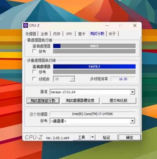 暗影龙神主c阵容搭配推荐，暗帝巨龙搭配