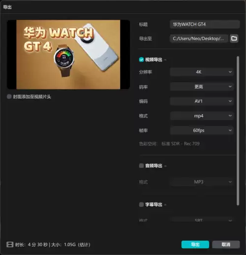暗影龙神主c阵容搭配推荐，暗帝巨龙搭配