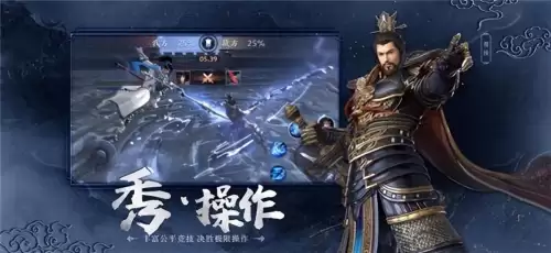 极无双2最强阵容怎么搭配，极无双2