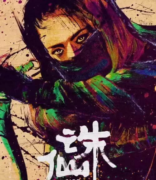 梁朝伟斗破苍穹阵容搭配，斗破苍穹人物排名