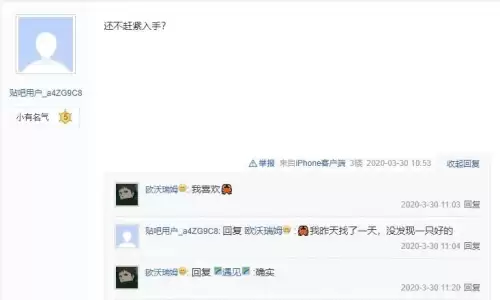 梦幻手游泡泡要留着吗-梦幻西游首充送的泡泡怎么样