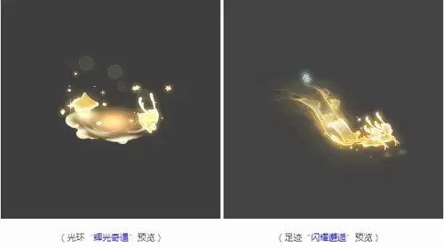 梦幻西游嘉年华祥瑞2021-梦幻西游限量祥瑞排名