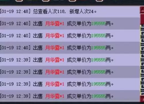 梦幻西游手游洞察厉害吗-梦幻西游手游玩什么门派好