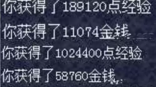 梦幻西游手游洞察厉害吗-梦幻西游手游玩什么门派好