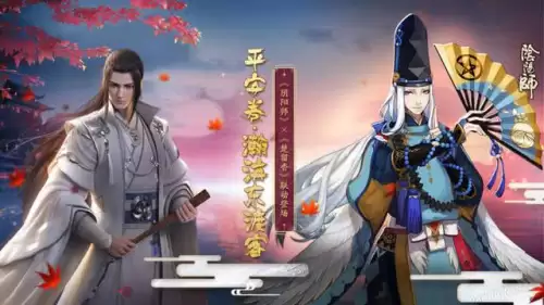 楚留香手游鬼王搭配阵容，阴阳师打鬼王阵容