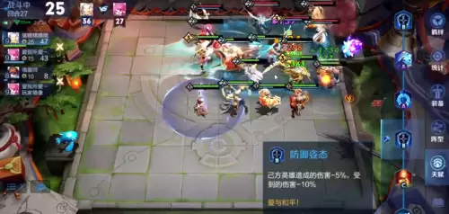 模拟战花里胡哨阵容搭配，王者模拟战十全十美阵容