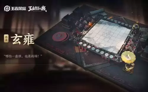 模拟战阵容搭配技巧攻略，王者模拟战推荐阵容