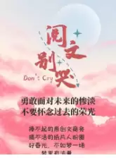 火影之万界无双免费阅读-火影之万界无双笔趣阁