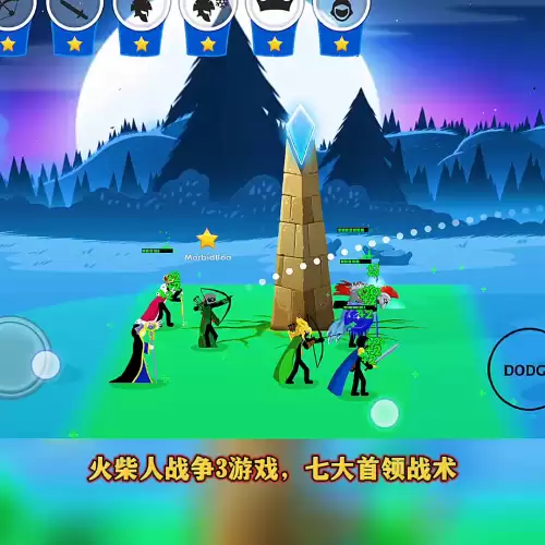 火柴人战争3必胜阵容搭配，火柴人战争3最新版