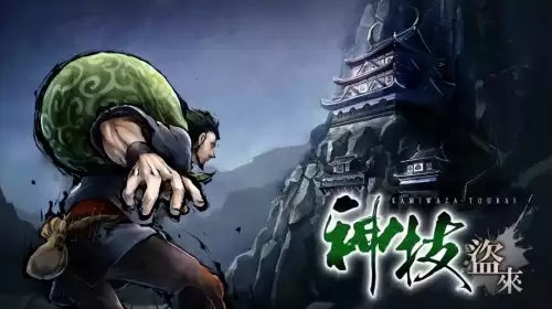 火炬之光ios安卓能一起玩吗-苹果安卓双人联机游戏
