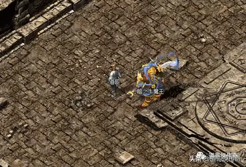 热血传奇牛魔王阵容搭配，盛大传奇牛魔王