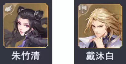 猫虎反击队 阵容怎么搭配，反击队阵容