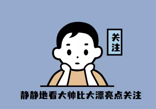 王者下棋最冷门阵容搭配，王者下棋最强阵容