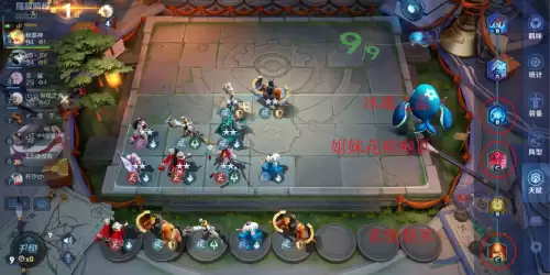 王者棋盘最好玩阵容搭配，王者荣耀模拟棋盘最强阵容
