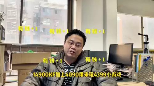 玩红警需要显卡吗-红警是靠显卡还是cpu