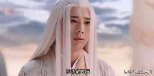 琉璃腾蛇是四圣兽吗-琉璃腾蛇帝君