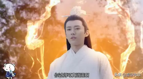 琉璃腾蛇是四圣兽吗-琉璃腾蛇帝君
