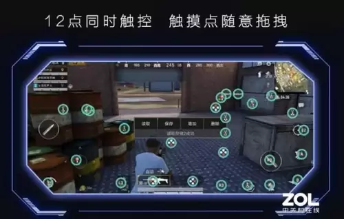 电脑哪些游戏支持陀螺仪-用陀螺仪玩的游戏有哪些